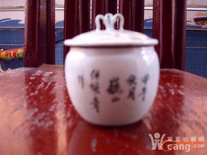 掌中佛韻，罐里乾坤——一對(duì)“佛像小蓋罐”的收藏隨想